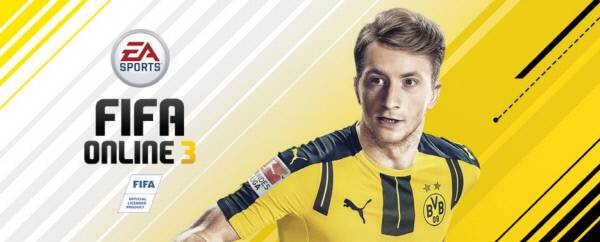 피파온라인3 홈페이지 캡처
