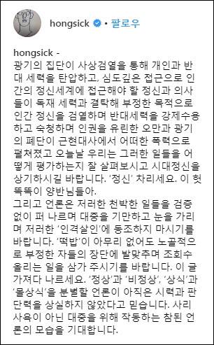 인터넷 캡쳐