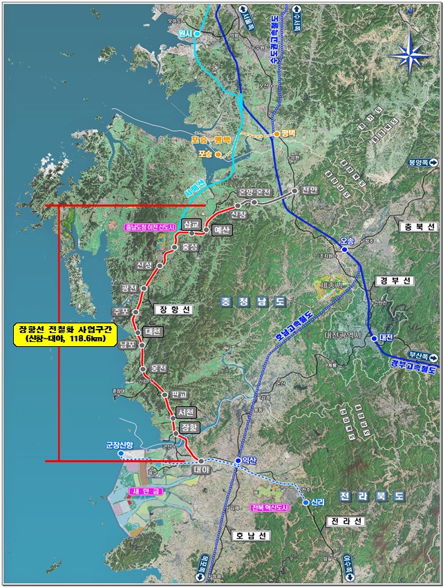 장항선 충남 아산 신창~전북 군산 대야 구간이 1931년 개통 이래 처음으로 개량된다. 충남도 제공