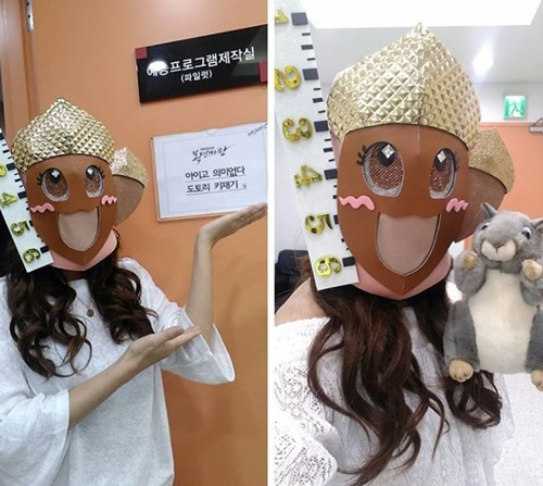 박희진 사진=박희진 인스타그램