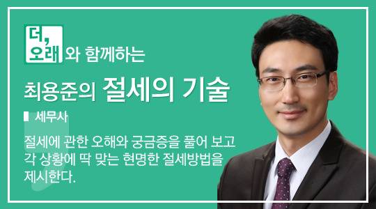 [제작 현예슬]