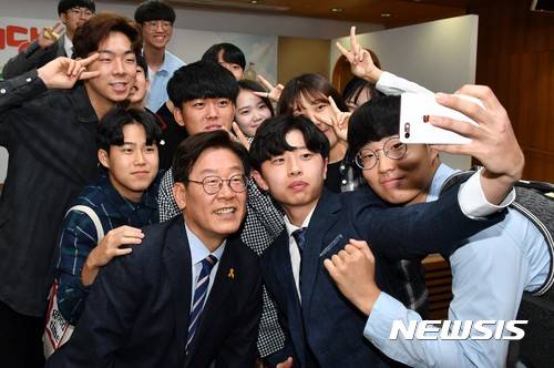 【성남=뉴시스】 이재명 성남시장