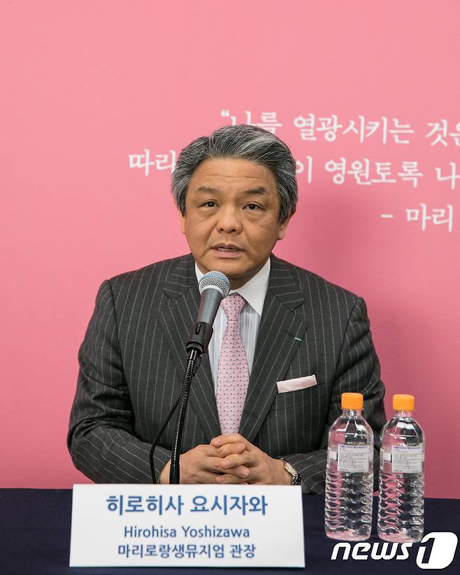 히로히사 요시자와 일본 마리 로랑생 뮤지엄 관장이 8일 서울 서초구 서초동 예술의전당 한가람미술관에서 열린 기자간담회에서 마리 로랑생(1883-1956)에 관해 설명하고 있다. 2017.12.8/뉴스1 © News1 박정환 기자