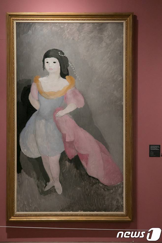 로랑생이 1928년에 그린 '보몽 백작부인의 환상적 초상'.2017.12.8/뉴스1 © News1 박정환 기자