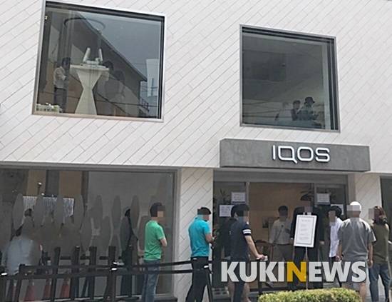 사진= 서울 강남구 신사동 가로수길에 위치한 '아이코스' 매장