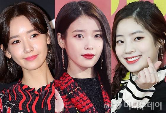 윤아, 아이유, 다현/사진=머니투데이DB, 뉴스1