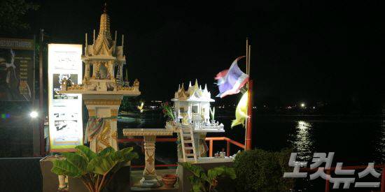 코팡안 풀문파티로 향하는 코사무이 요트 선착장. (사진= 링켄리브 제공)