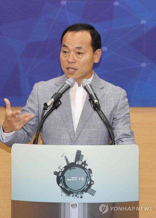 김윤식 시흥시장