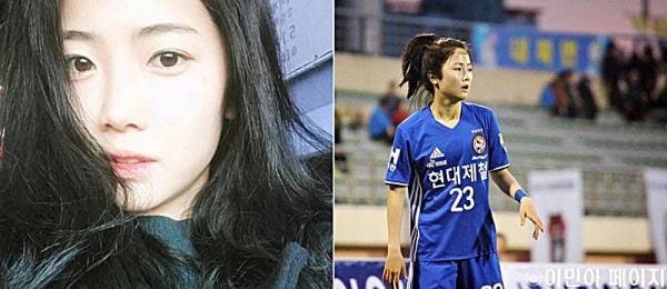 이민아 인스타그램 캡쳐