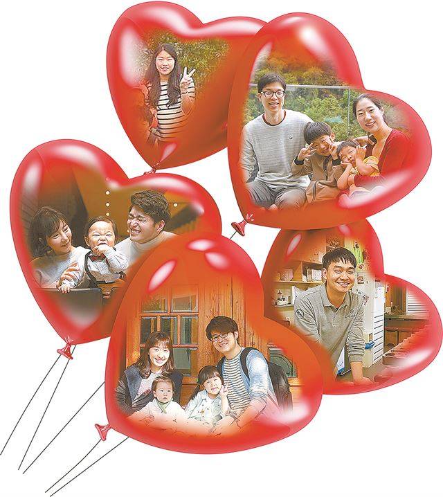 기부의 즐거움을 실천하는 사람들