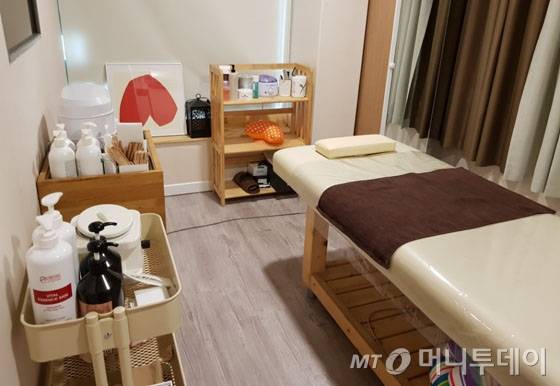 서울 마포구 C왁싱샵 전경/사진=고명진 기자