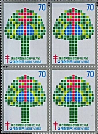 1983년의 씰 [대한결핵협회 제공]