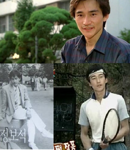 정보석, 리즈시절 모습 화제...“이름부터 보석”