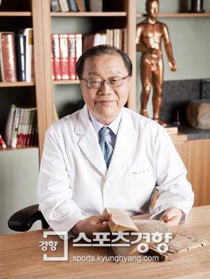 편강한의원 서효석 원장