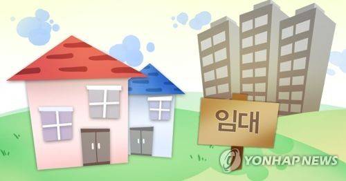 임대주택 (PG) [제작 조혜인] 일러스트