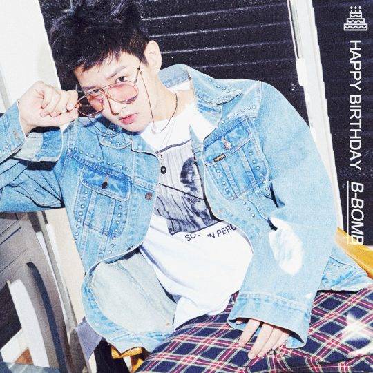 블락비 비범/ 사진제공=세븐시즌스