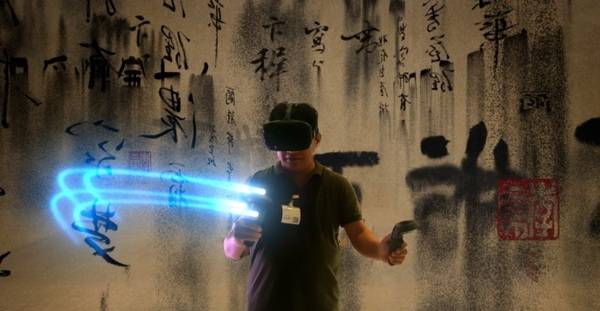 브이아르(VR)를 활용한 이이남 작가의 미디어 아트 작품 ‘혼혈하는 지구’. 구글코리아 제공
