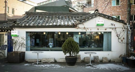분점 '학림커피'의 외관. 장진영 기자