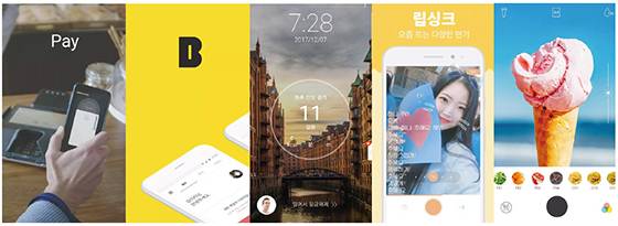 2017년은 국내외 여행객 증가와 모바일뱅킹 트렌드로 인해 관련 앱들의 월간이용자수가 크게 늘었다. 또 앱 시장이 성숙기에 접어들며 대기업이 아닌, 개인이나 소규모 팀이 만든 ‘인디앱’도 새롭게 주목받는 분위기다. 왼쪽부터 삼성페이, 카카오뱅크, 캐시워크, 콰이, 푸디 앱.