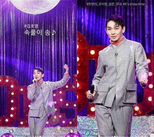 김호영 사진=김호영 인스타그램