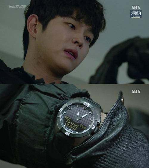 SBS 드라마 ‘의문의 일승’ 12회 캡처 이미지