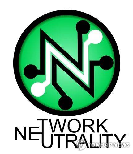 망중립성 이미지 [위키미디어 제공]