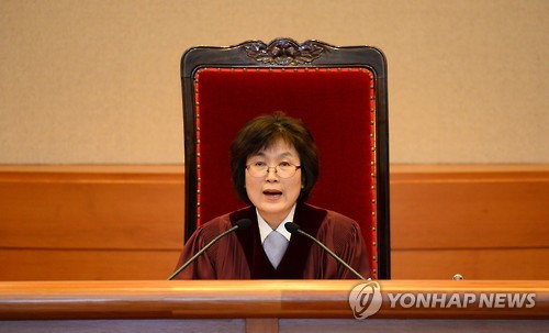 이정미 전 헌법재판소장 권한대행[연합뉴스=자료사진]