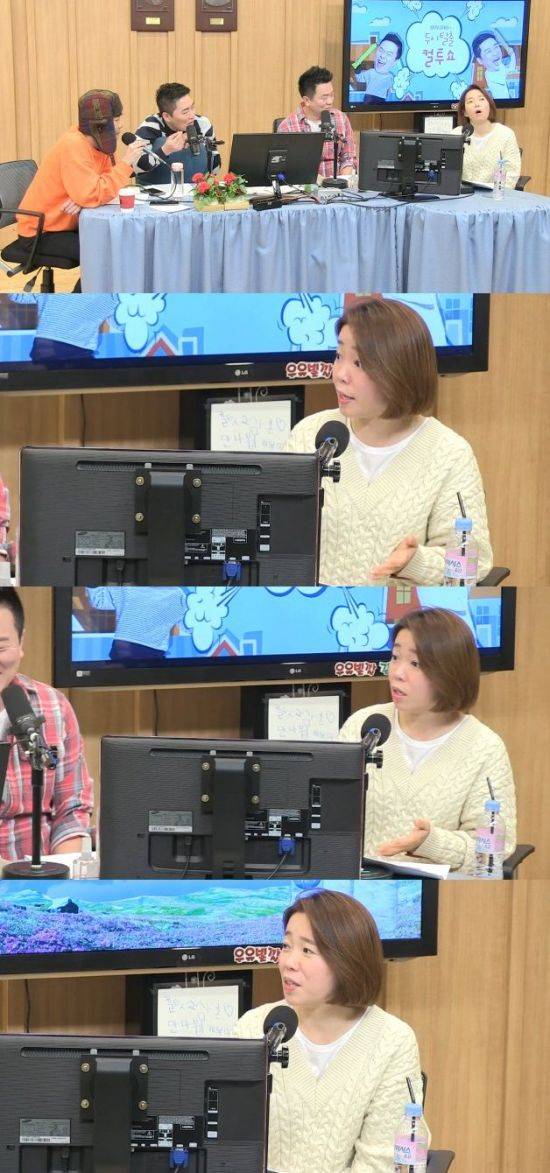 '두시탈출 컬투쇼' 정이랑 / 사진=SBS 보이는 라디오 캡처