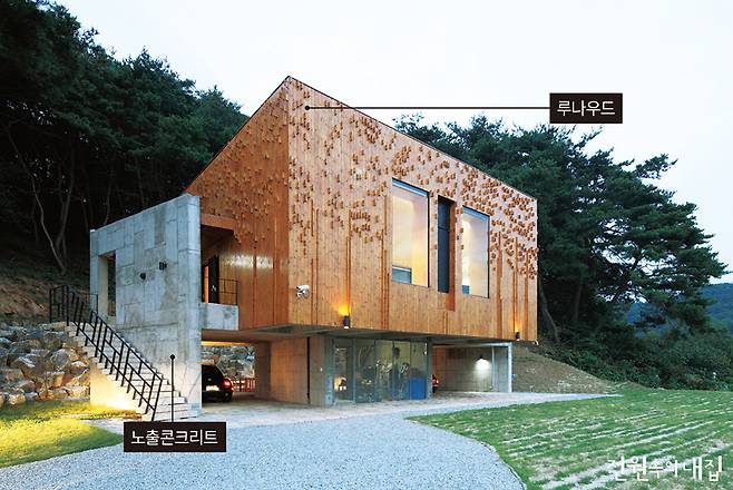 노바건축사사무소 이미지