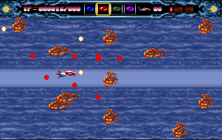 일루젼 블레이즈