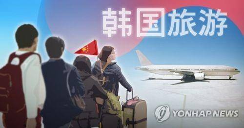 [제작 조혜인, 최자윤] 일러스트, 합성사진