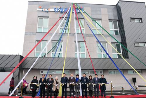 지난 21일 만경문화센터 개소식./김제시 제공