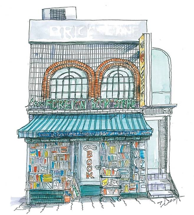 평생 영어책만 거둬서 팔아온 책방 주인을 닮은 서점. 펜·수채화 김경래 기자 kkim@hani.co.kr