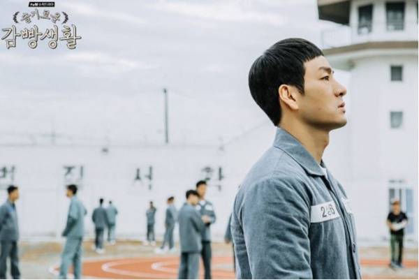 김제혁 역 - 박해수