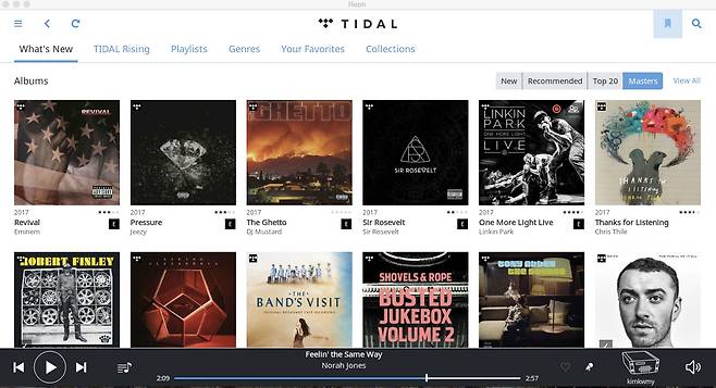 룬에서 타이달을 실행한 화면(김편 제공)© News1