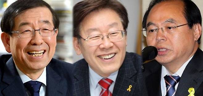 박원순 서울시장, 이재명 성남시장, 오거돈 전 해양수산부 장관. 사진 왼쪽부터.