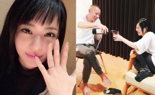 아오이 소라가 자신의 SNS를 통해 결혼 소식을 전했다. <아오이 소라 인스타그램/ 트위터 캡쳐>