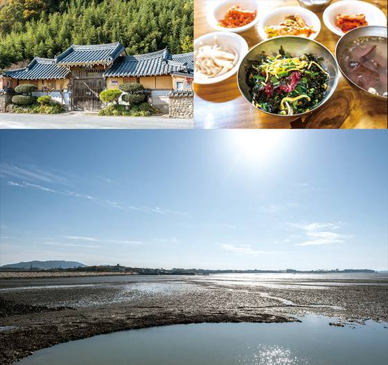 단아한 한옥이 운치있는 모평마을, 함병의 별미 육회비빔밥, 해수찜을 하고 난 후 바라보는 돌머리해변의 갯벌