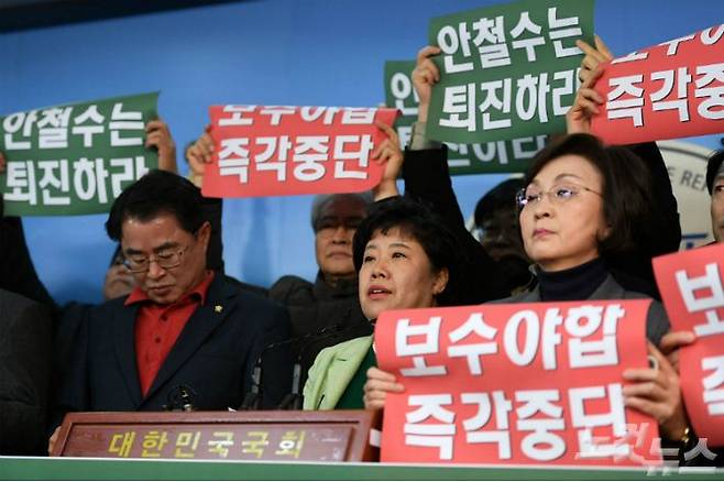(사진=이한형 기자/자료사진)