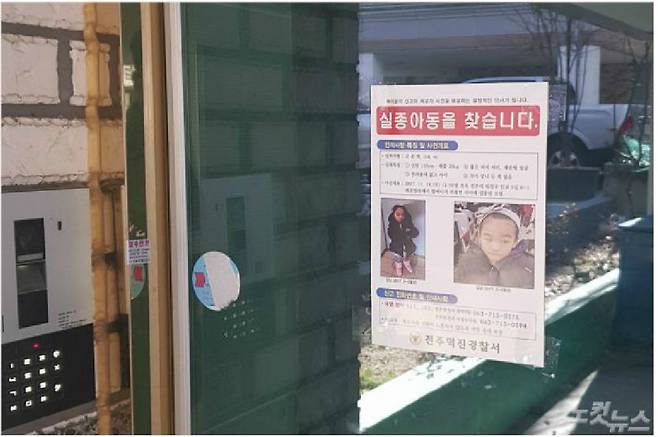 (사진=자료사진)