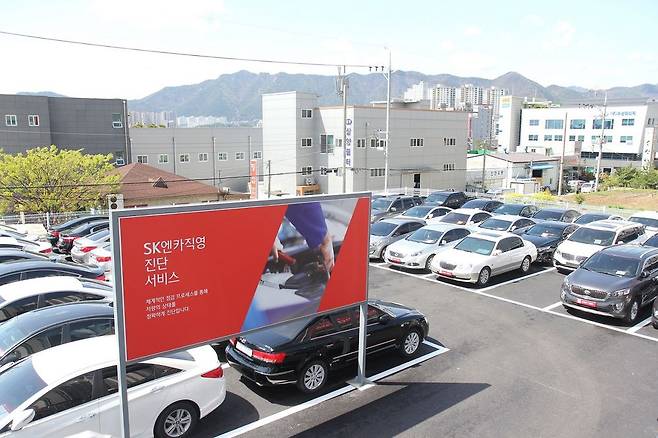 사진은 기사와 무관