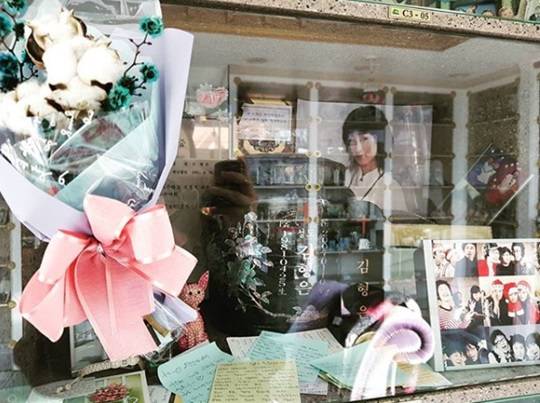 심진화 김형은
