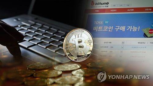 로또에 가상화폐까지…'일확천금' 꿈에 빠진 대한민국[연합뉴스 자료사진]