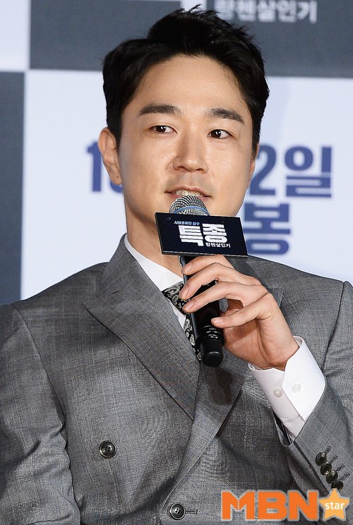 태인호 연민지 열애설 사진=DB