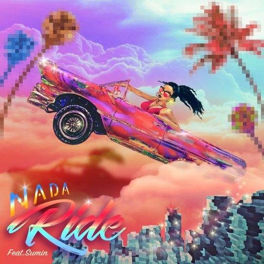 나다 ‘라이드’