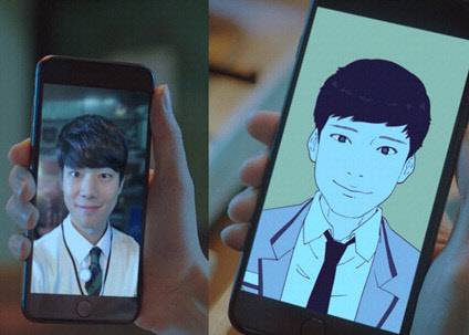 네이버 웹툰 '마주쳤다' 이미지 네이버 제공