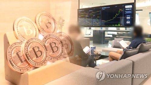 비트코인 거래 [연합뉴스 TV 제공]