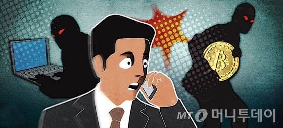 /삽화=임종철 디자이너