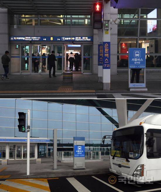 제1여객터미널은 3층 출국장 8번 출구(위 사진)에서, 제2여객터미널은 3층 출국장 5번 출구(아래 사진)에서 각각 탑승이 가능하다.