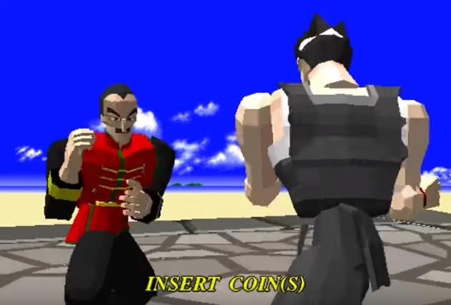 '버추어파이터1'의 인트로